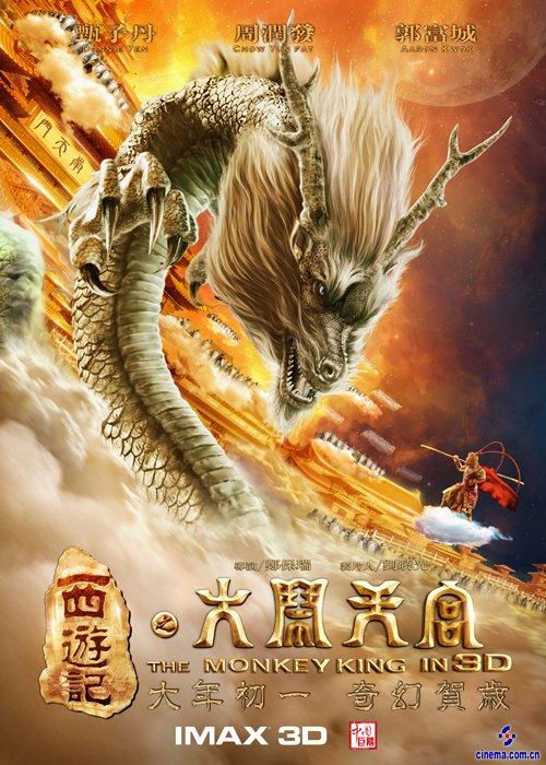 伪造林登沃德大学文凭毕业证